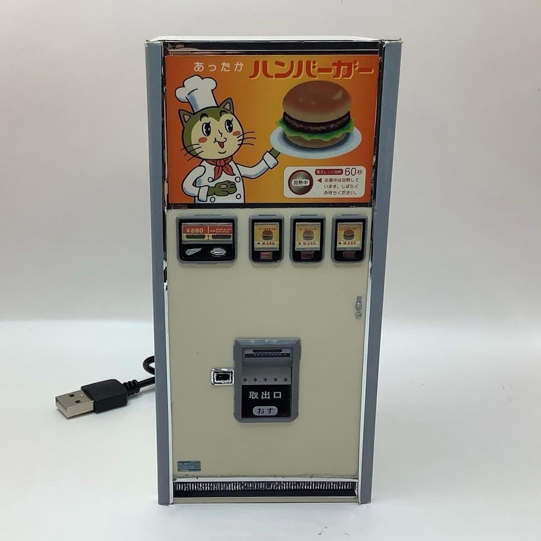 昭和レトロ LED点灯加工 ハンバーガー自販機 自動販売機 1/12 模型完成品 レトロ LED点灯加工 ハンバーガー自販機 自動販売機 112 模型完成品