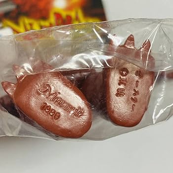 Amazon | 【未開封品】Marmit マーミット ビニパラベビー