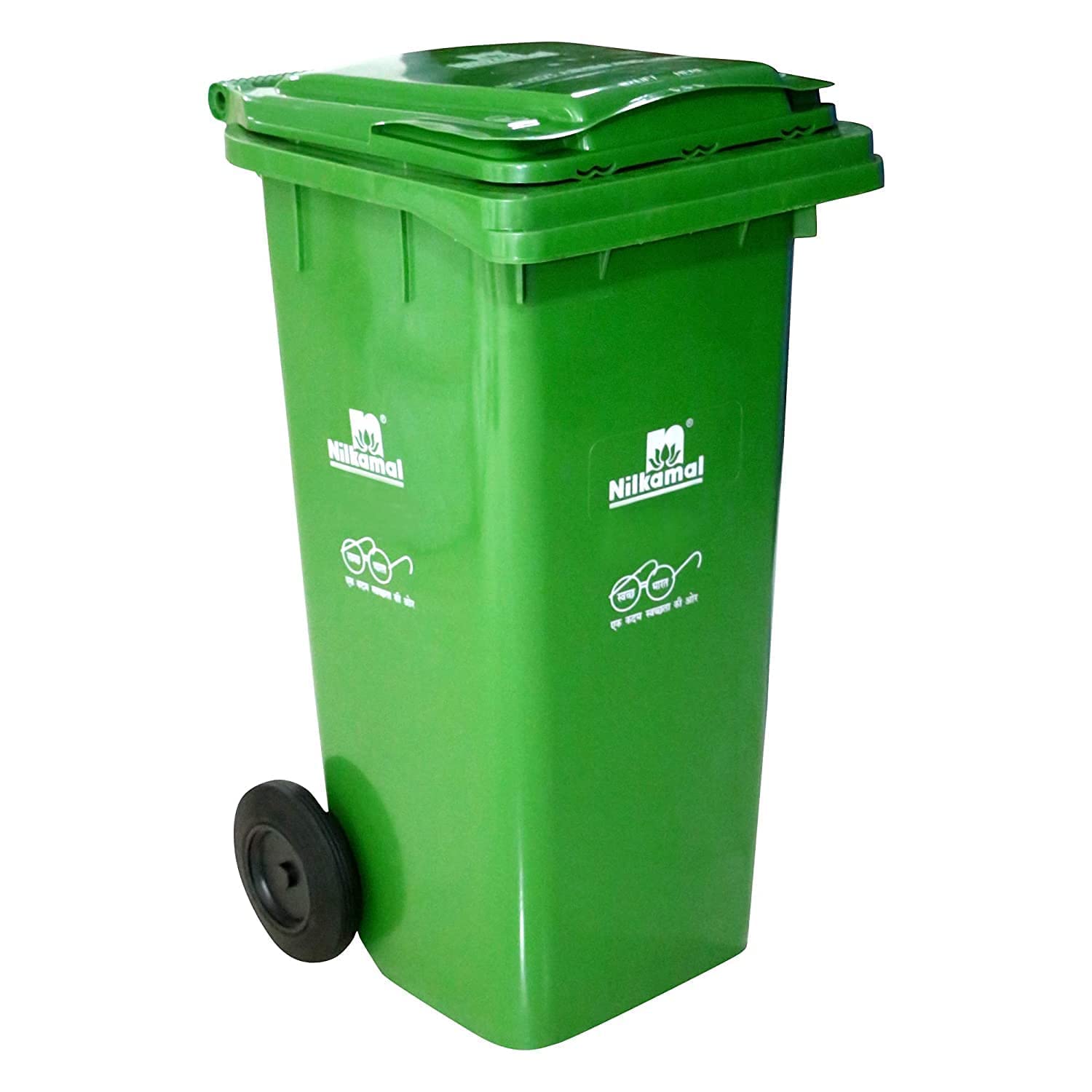 Nilkamal Dustbin 240 Litres Dustbin With Wheels Big Dustbin With