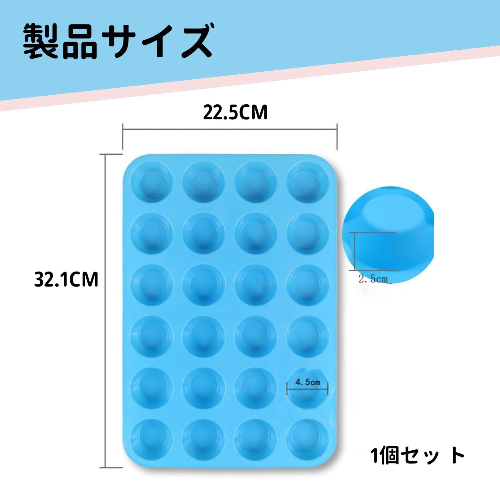 Amazon.co.jp: DEVENTORZ 丸型 シリコン型 シリコンモールド 小さな