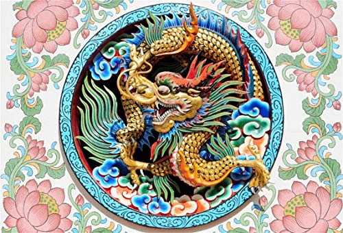 Leyiyi 6x4ft Traditional Chinese Building Backdrop Watercolor China Dragon Wall Decor Legend Creature Ancient Animal Photography Background Beijing Travel Adults Portrait Studio Prop Vinyl Wallpaper