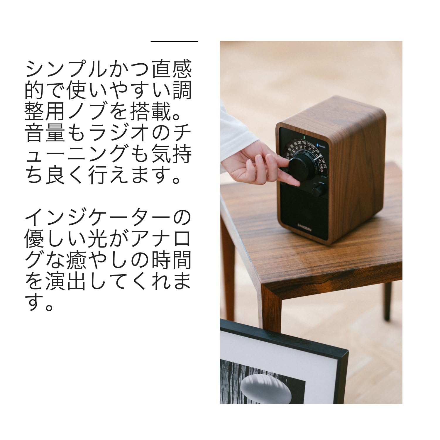 Amazon.co.jp: 【国内正規品】Sangean WR-304 FM/AMラジオ・Bluetooth