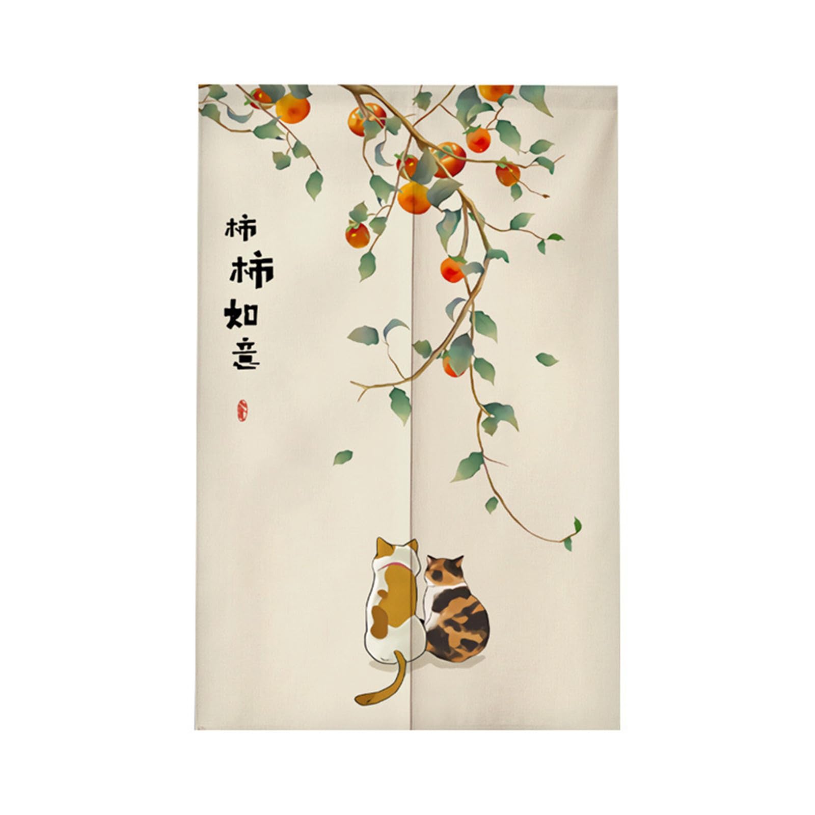 Surwin Cortina de Puerta Japonesa Noren, Estilo Japonés Cortina de Puerta Kaki Interior Tela Tapiz Cortina de Partición para Hogar Habitación Cocina Tienda (70x120cm,Gato)