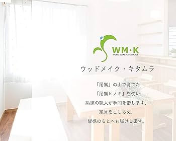 上越新幹線開業記念ペーパーウエイト　長さ20cm 幅2.5cm重さ416 上越新幹線開業記念ペーパーウエイト 長さ20cm 幅2.5cm重さ416