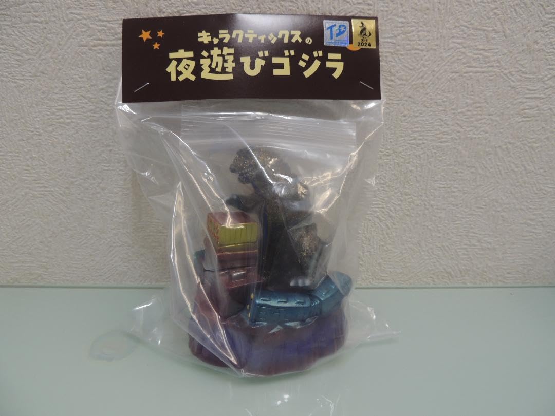 ゴジラ ゴジラvsデストロイア 夜遊び世紀末覇王 キャラクティックス TFO限定 ゴジラゴジラvsデストロイア夜遊び世紀末覇王キャラクティックス