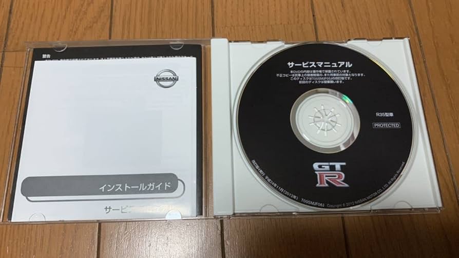 Amazon.co.jp: R35 GT-R 2007?2012年型 サービスマニュアル CD