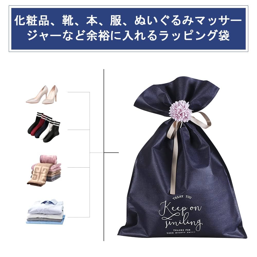 ラッピング・包装 BIGBANG Amazon | COOLBOTANG ラッピング袋 プレゼント袋 特大 50㎝×35