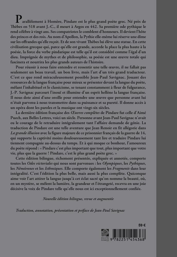Oeuvres complètes
