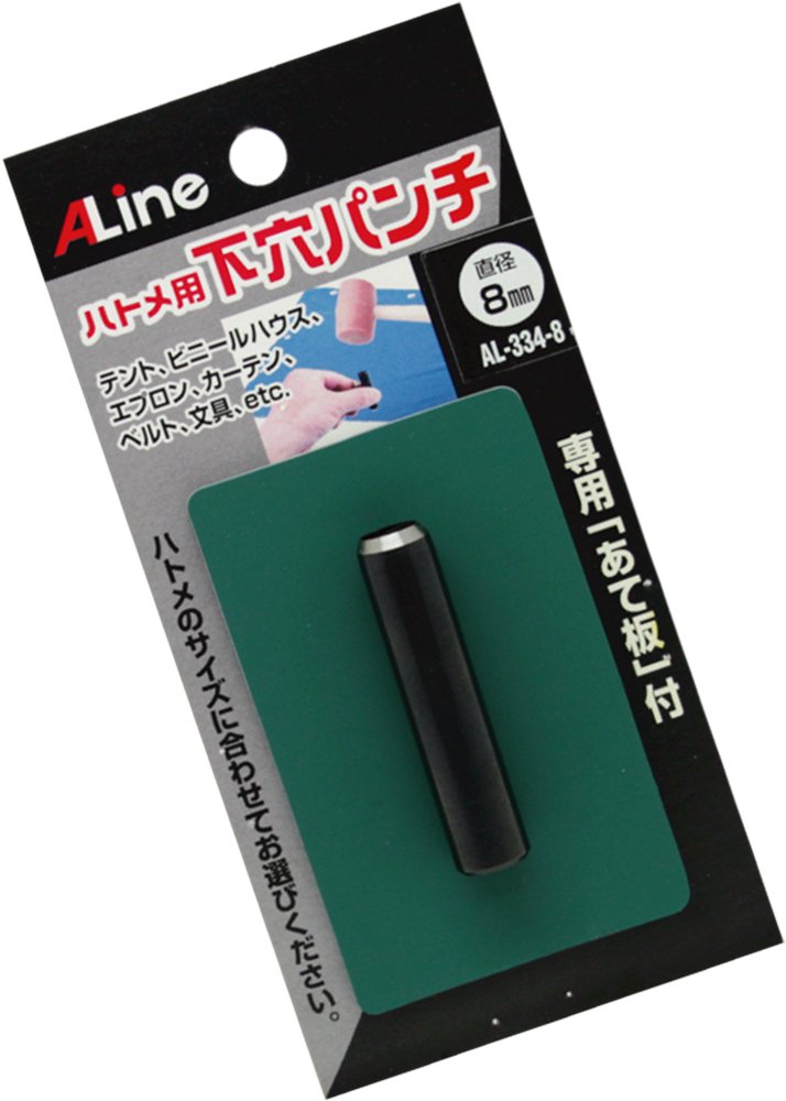 ありめ Amazon | TMC 下穴ポンチ 専用あて板付 AL-334-10 | 皮ポンチ