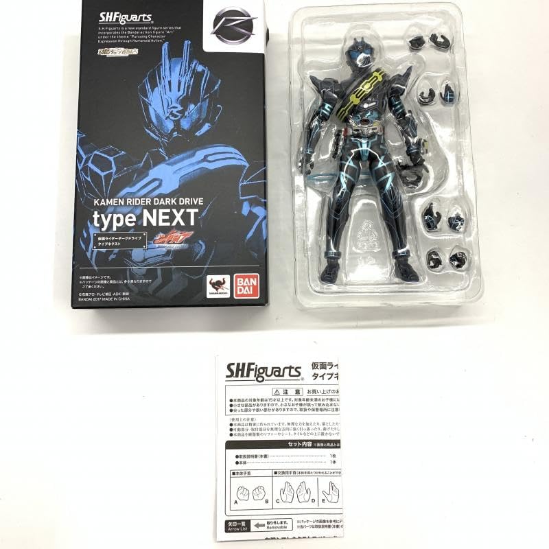 Amazon.co.jp: ダークドライブ タイプネクスト ソフビヒーロー 魂のゴースト 編/サプライズフューチャー 編 : おもちゃ | ライダーダークドライブ タイプネクスト | 内蔵CD・DVDドライブ | ノーブランド品
