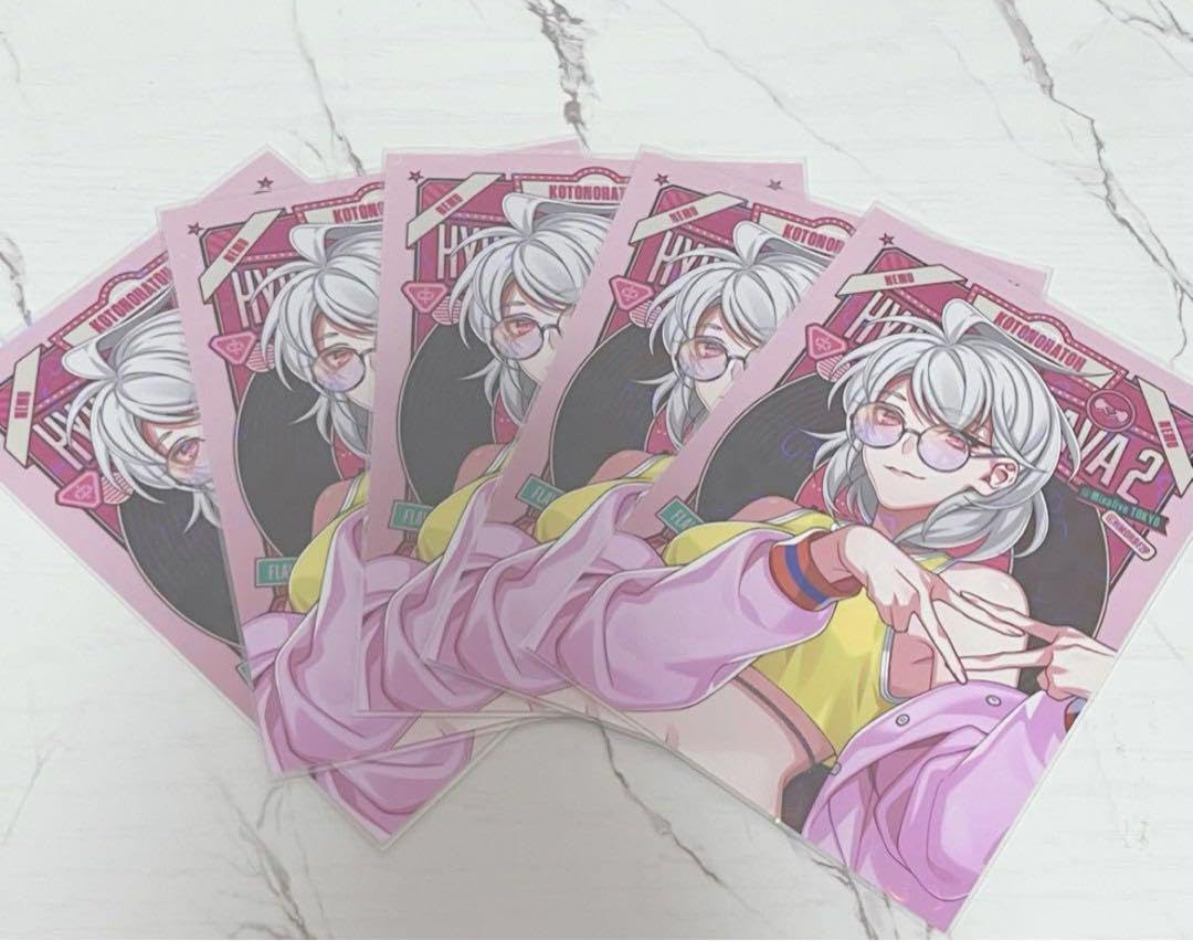 Amazon.co.jp: 碧棺合歓 ブロマイド Flava フレイヴァ ヒプマイ : おもちゃ