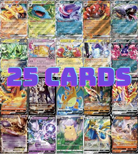 Pokmon Japanese Authentic V/EX 25 Cards Hits-Only - 25 Authentic V/EX Japanese Pokmon Cards - Gradeable Mint V/EX Cards - Duplicates May Vary