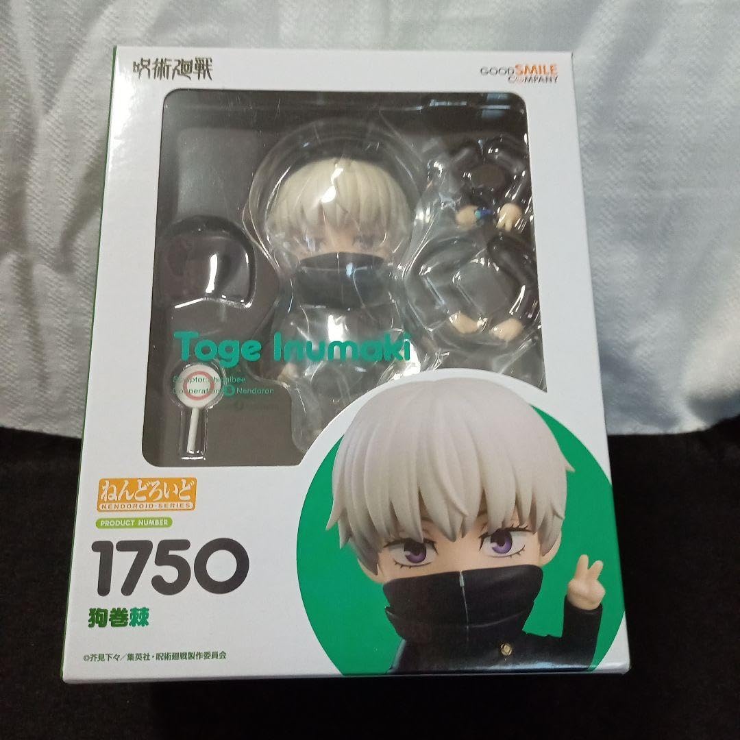 プロセカ グリッター缶バッジ 44A 巡音ルカ ×80個まとめ売り 予約商品