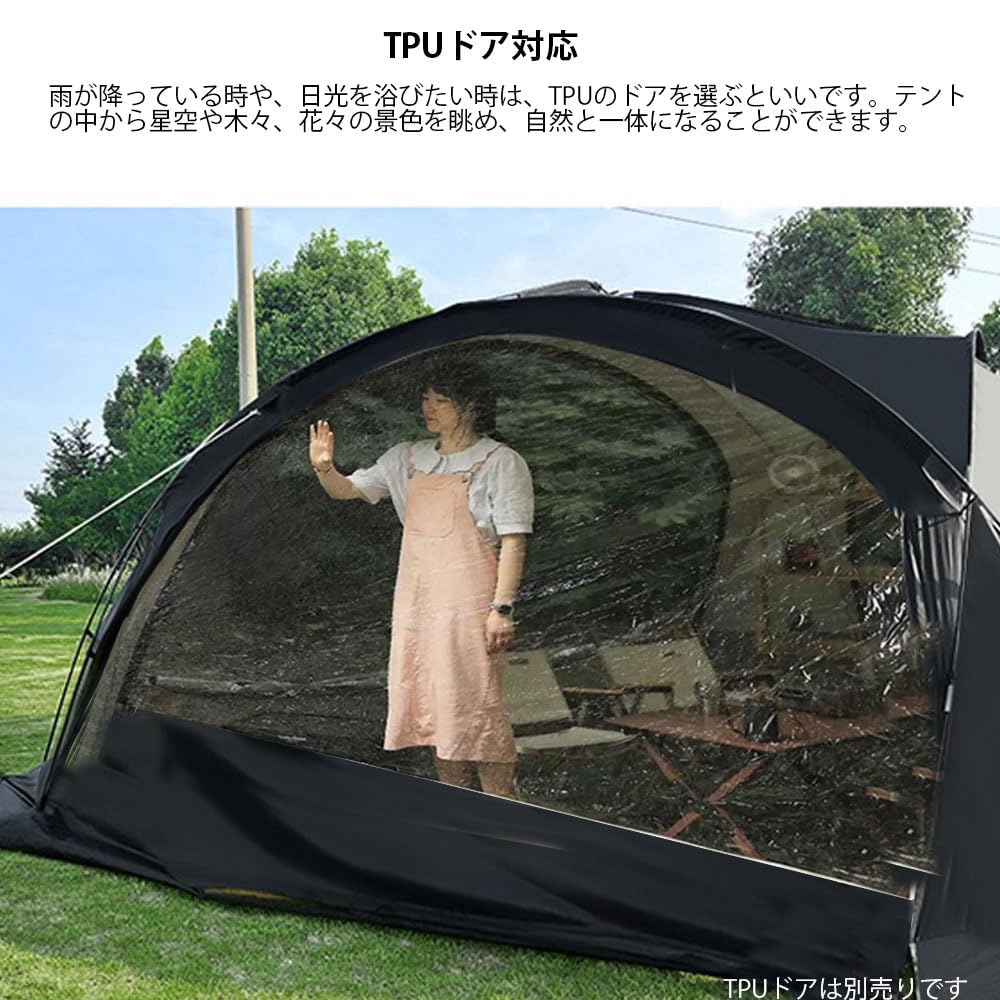 Amazon | DOGBOO ドーム型テント パーティーシェード タープテント