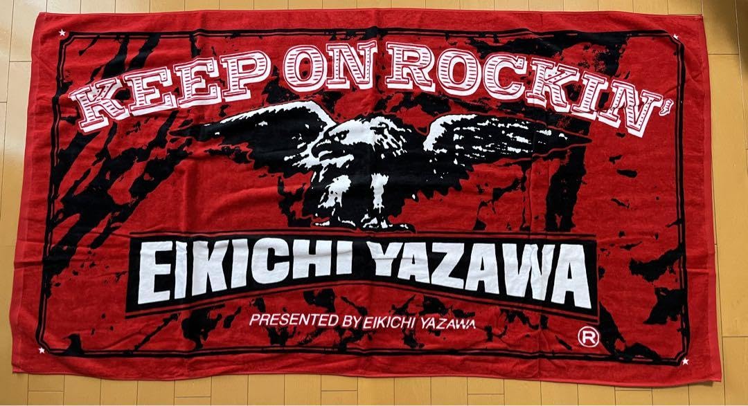 Amazon.co.jp: 矢沢永吉スペシャルビーチタオル?? KEEP ON ROCKIN