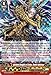 Golden Knight of Links, Celtis Winner - G-FC04/005EN - GR - Fighters Collection 2017