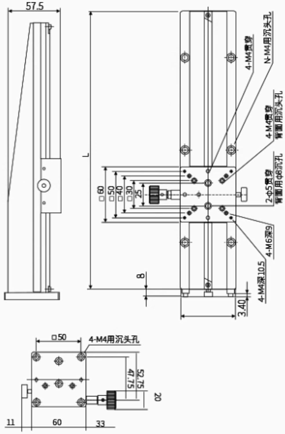 LWZ60-L300 ダブテールスライドテーブル、手動直線位置決めステージ、手動変位プラットフォーム