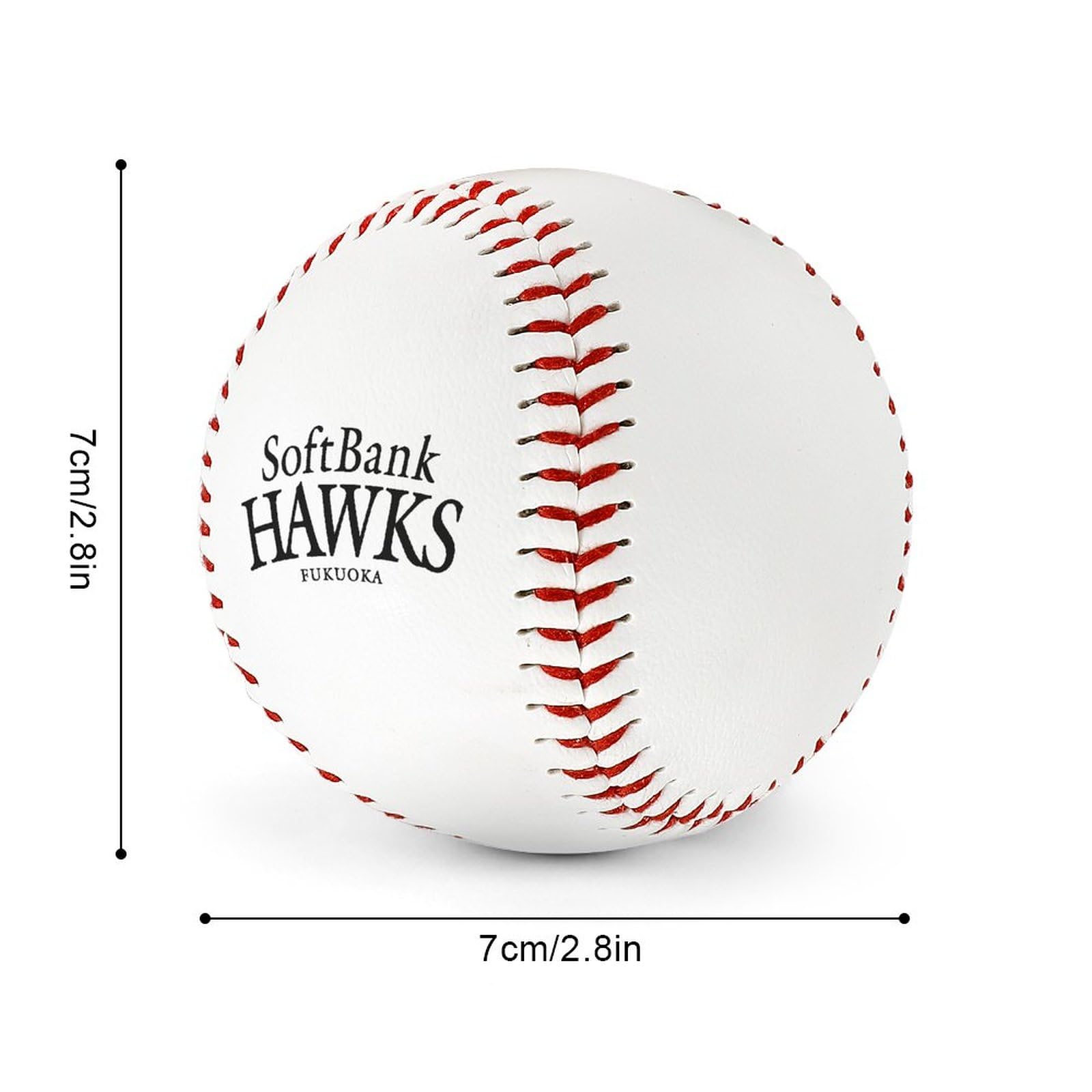 Amazon | 福岡ソフトバンクホークス 野球ボール キャッチボール 軟式