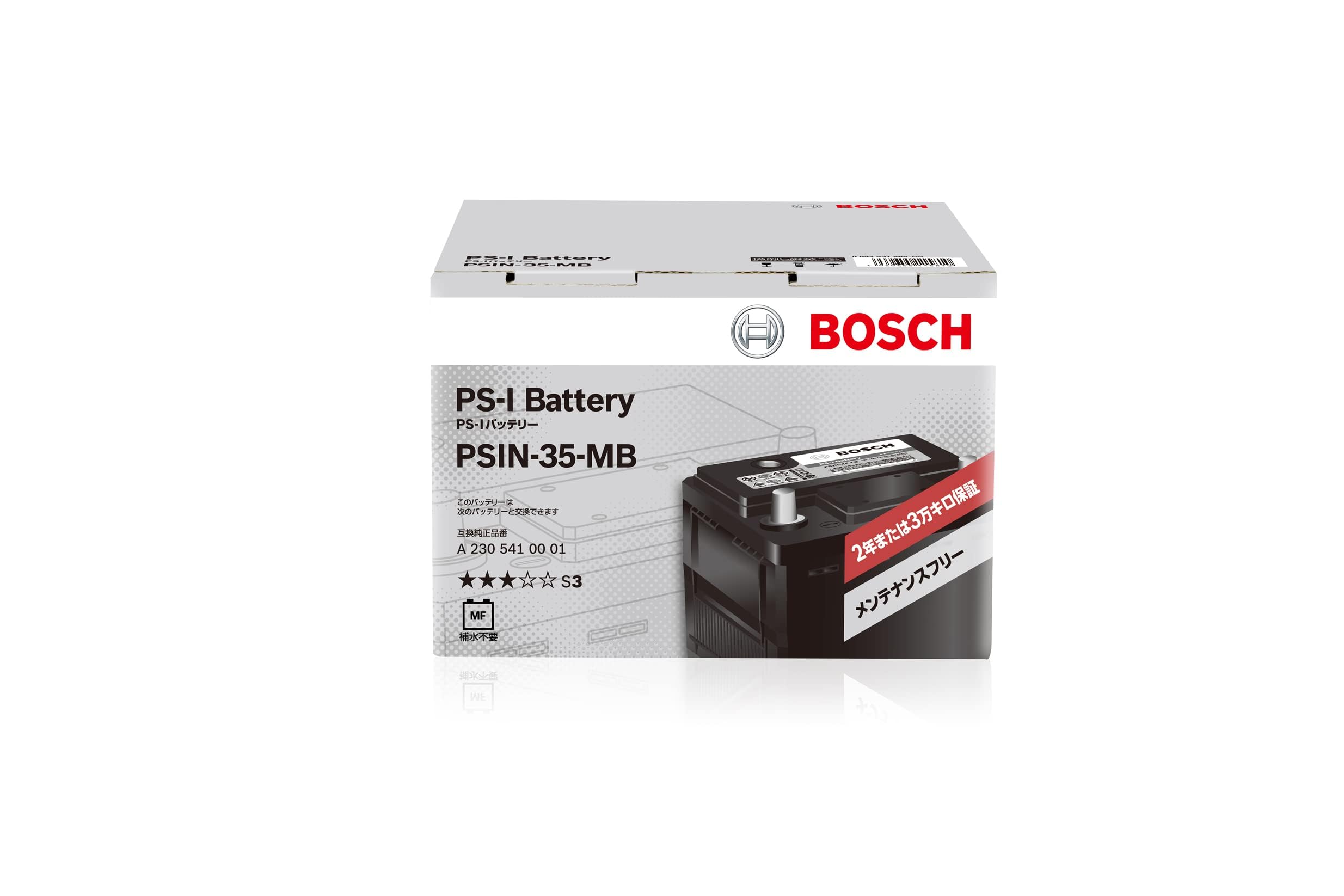 トイガン BOSCH PS-I Battery PSIN-1A 100Ah 楽天市場】BOSCH ボッシュ