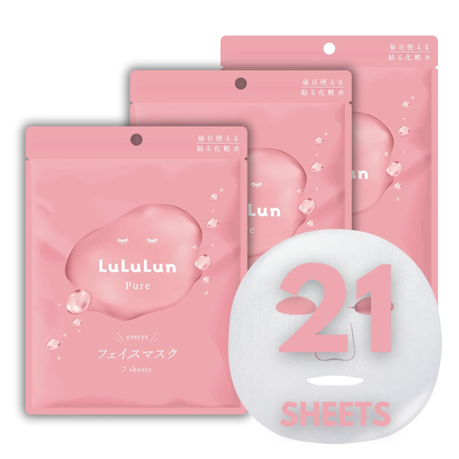 Lululun 32 EA Daily Face Masks Skincare For Dry Skin, Hydrating Face Mask for Women & Men with Cranberry & Seaweed Extracts, Moisurizing Face Mask Sheet, Japanese Face Masks Skin Care, PURE