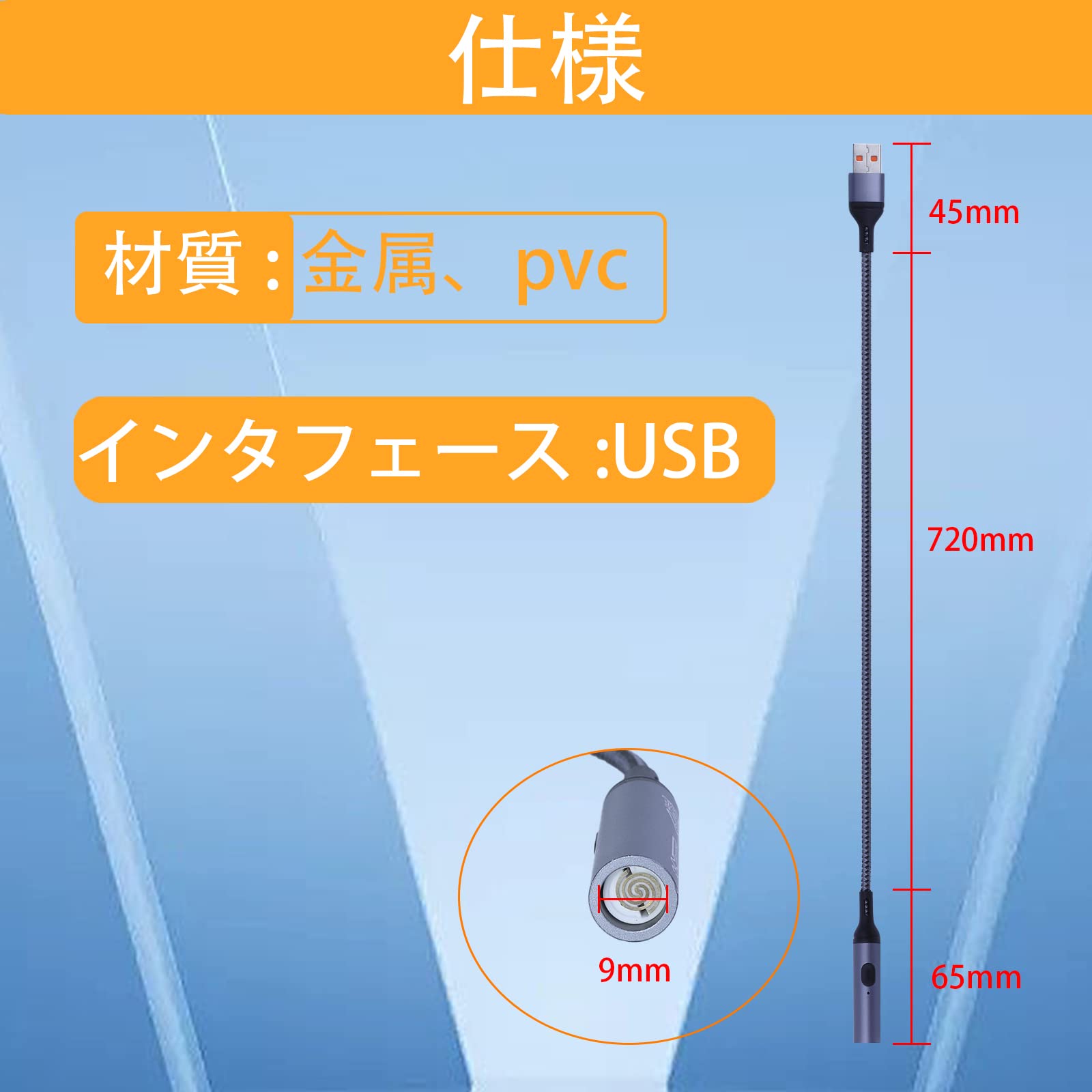Amazon.co.jp: 電子ライター usb式ライター 電気ライター USBケーブル