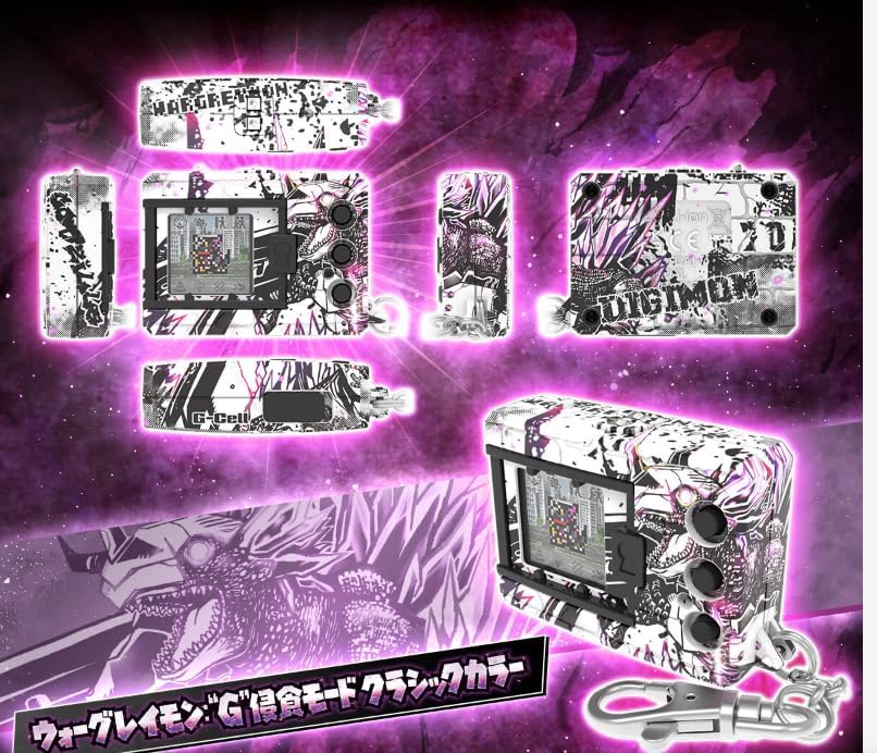 Thunder Tech Digital Digivice 70th Edition WarGreymon G Erosion Mode Classic Color Japanese