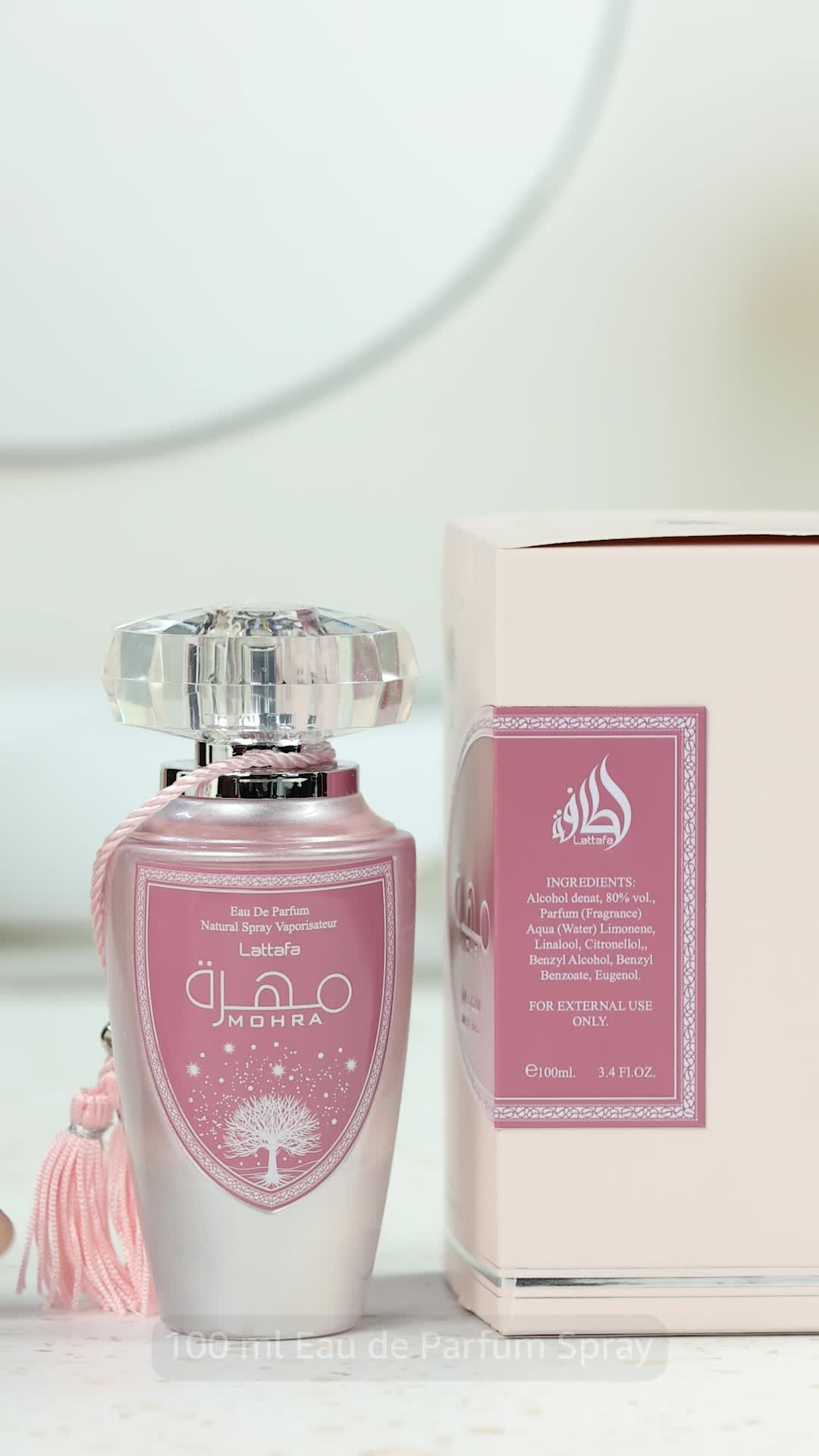 Lattafa Mohra Silky Rose for Women Eau De Parfum 100 ml : Amazon