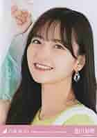 No.1 シリアル　乃木坂46　金川紗那　ビルディバイド　サイン　PSA10 Amazon.co.jp: 乃木坂46 ビルディバイド 金川紗那 PSA10
