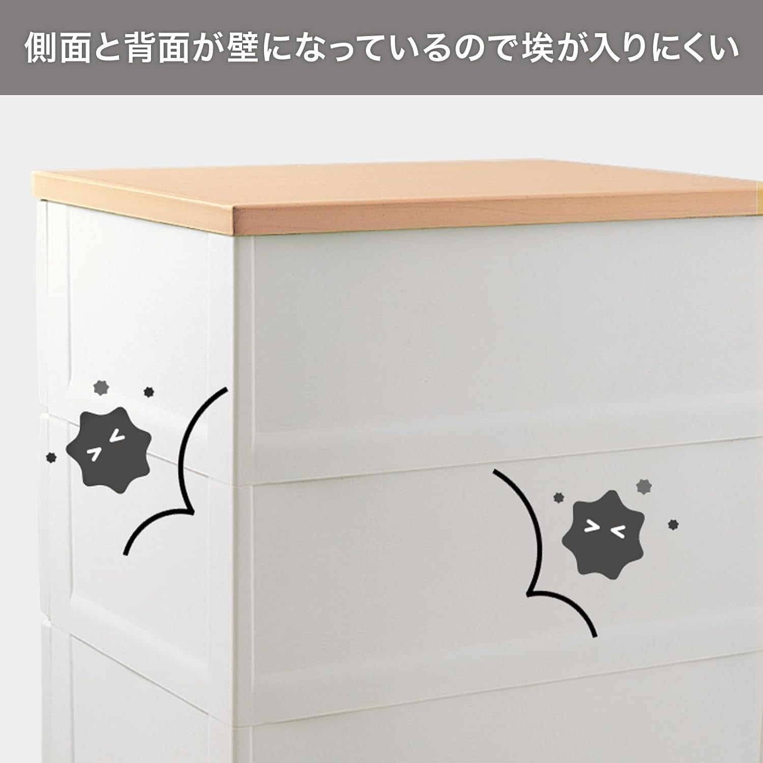 Amazon.co.jp: チェスト 日本製 7 段 特許取得済 引出しロック付き