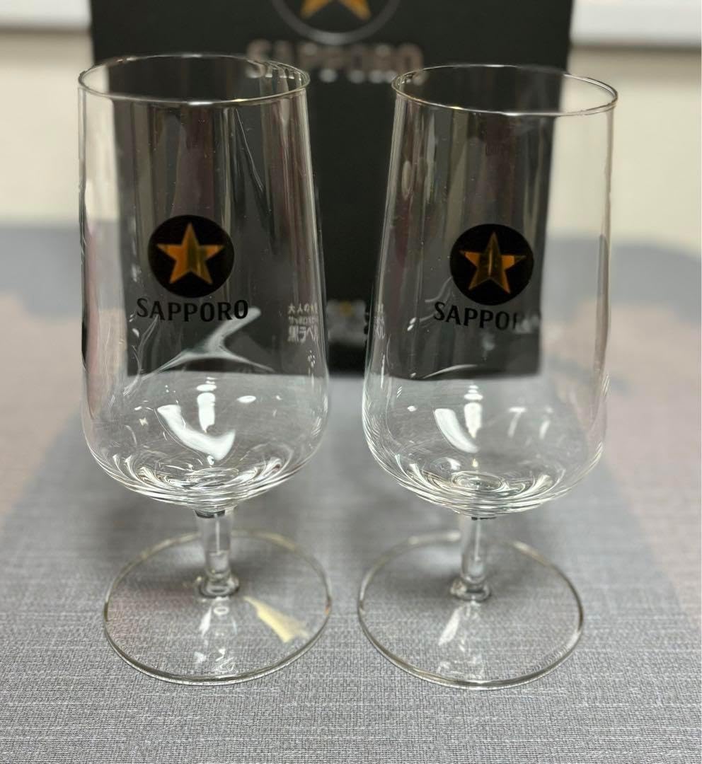 サッポロ生ビール 黒ラベル クリスタルビヤグラス 2個セット