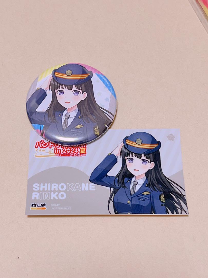 Amazon.co.jp: 白金燐子 バンドリ 推し旅 缶バッジ 特典ステッカー 2点 