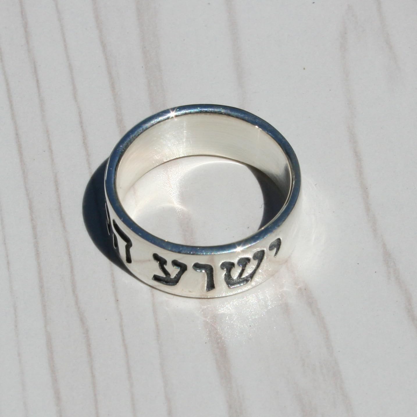 JESUS the Messiah in Hebrew 'Yeshua Hamashiach' 925 Sterling Silver ring 1.5mm thick 7.5mm height