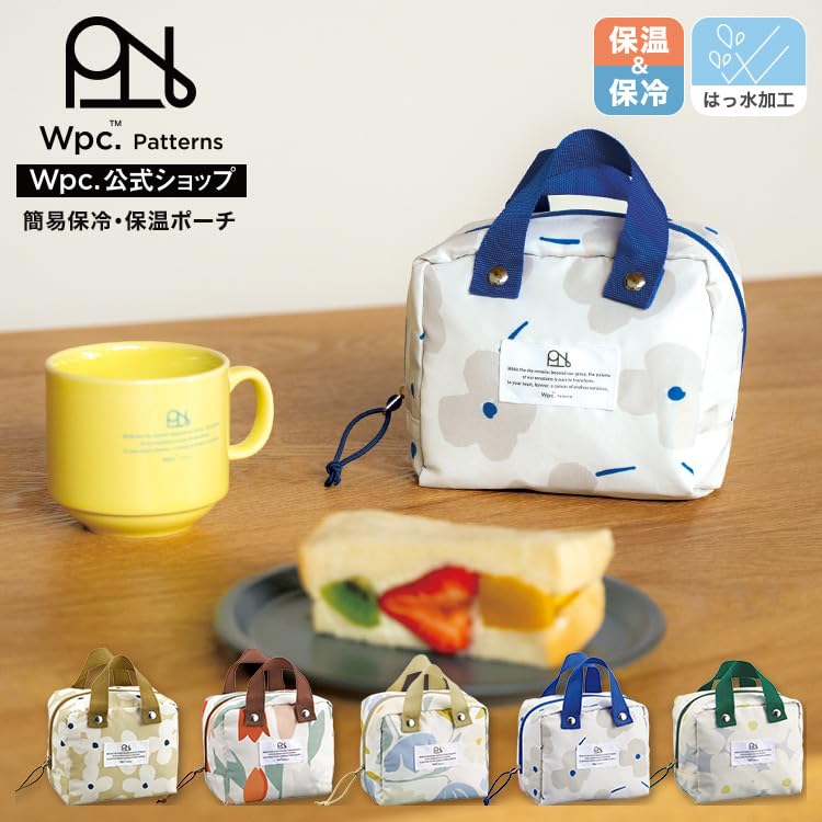 Amazon.co.jp: 【ミニサイズが使いやすい】 Wpc. Patterns 簡易保冷