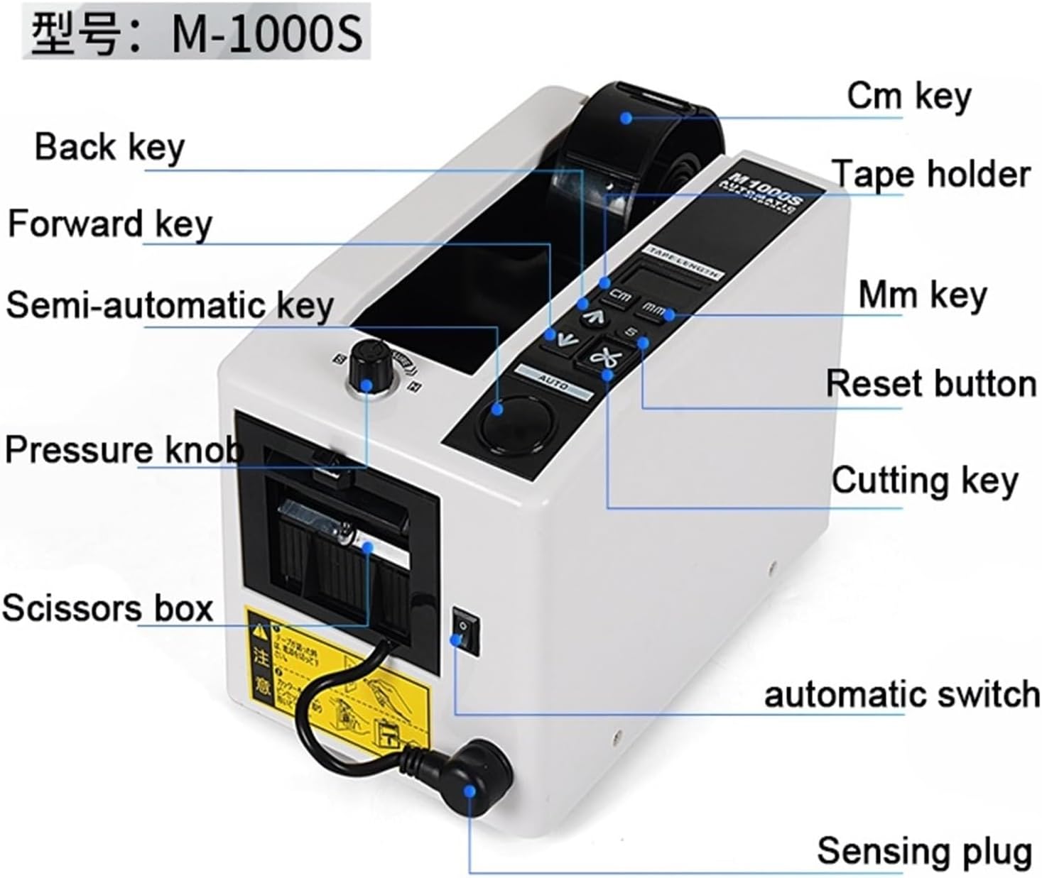 Tape Dispenser, Automatic Tape Dispenser, Electric Adhesive Cutter Cutting Machine, High Temperature Belt M-1000 Or M-1000S for Shipping, Schools(M-1000s)
