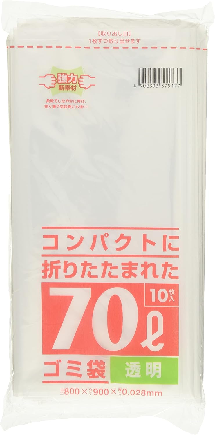 Nippon Sanipack C7C Trash Bags, Plastic Bags, Transparent, 2.3 gal (70 L), 10 Pieces