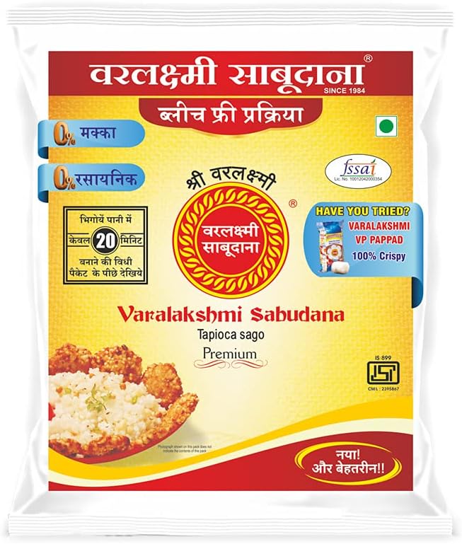 Varalakshmi Premium Sago 1kg