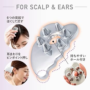 Amazon | アルファックス かっさプレート 頭皮マッサージ 熱伝導