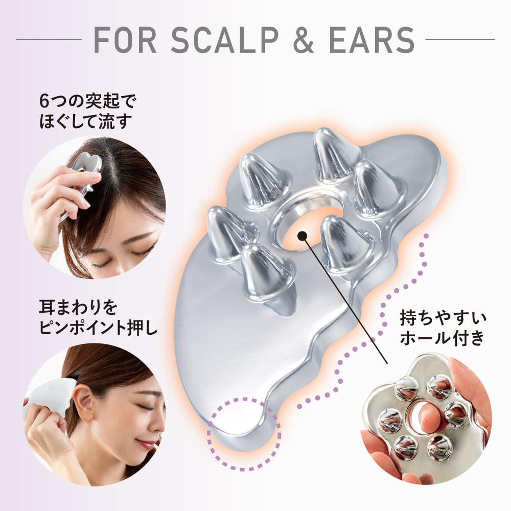 Amazon | アルファックス かっさプレート 頭皮マッサージ 熱伝導カッサ