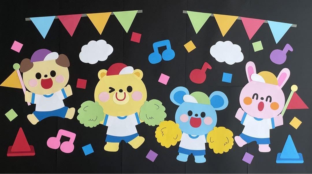壁面飾り ＊元気いっぱい運動会♩＊ Amazon.co.jp: 壁面飾り ＊元気いっぱい運動会＊ : Toys & Games
