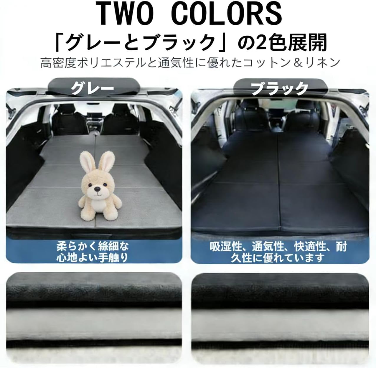 折りたたみ式 後部座席ベッドキット 【トヨタ COROLLA CROSS ZVG10型 に適用】 非膨張 【落】 コンパクト収