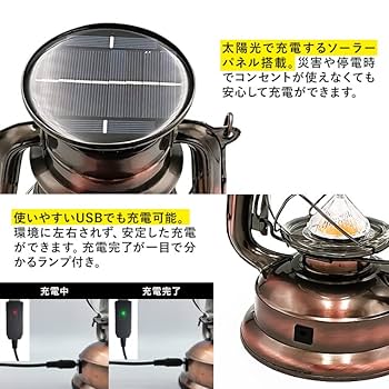 ホワイト　アンティーク　ギリシャ　ランタン　2個セット　大型サイズ DENKO HOME ソーラー ガーデンライト 炎 白 led 2色切替