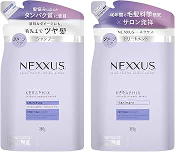 Amazon | NEXXUS(ネクサス) 【セット買い】インテンスダメージリペア