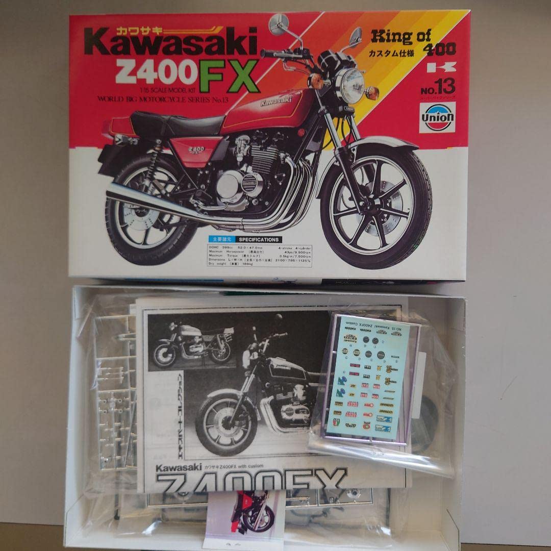 バイク　模型　Maito 45台　まとめ売り バイク 模型 Maito 45台 まとめ売り 【公式通販】