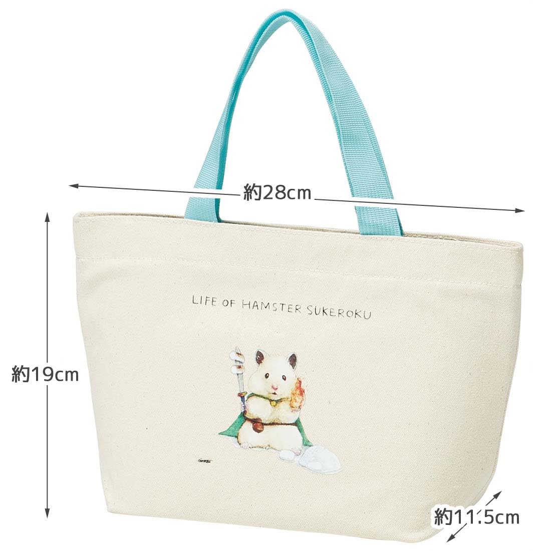 Amazon｜スケーター(Skater) ランチバッグ 帆布 トートバッグ