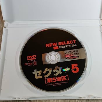 ハイパーレクチャー 古文DVDと教材 2025年最新】Yahoo!オークション -大学入試制覇ハイパー