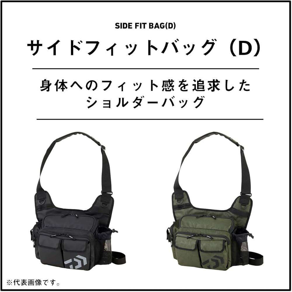Daiwa SURF バッグ DSSD40 新品未使用 Daiwa SURF バッグ DSSD40 新品未使用