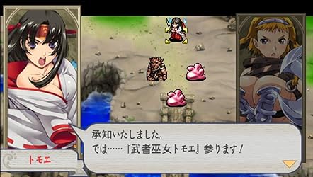 お客様イメージ