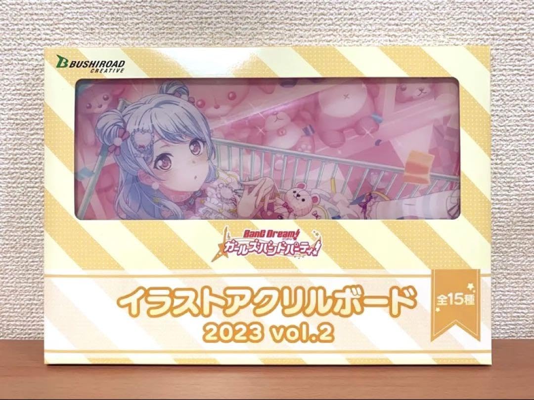 バンドリ ガールズアンドパーティ　GiGO限定　　アクリルボード　松原花音 Amazon.co.jp: バンドリ 松原花音 GIGO イラストアクリルボード 2023
