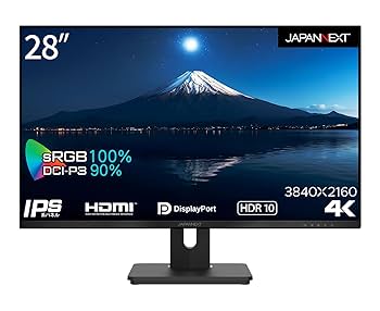 【美品】4K対応28型ワイドディスプレイ黒 フラットモニター 調整可能スタンド 美品】4K対応28型ワイドディスプレイ黒 フラットモニター 調整