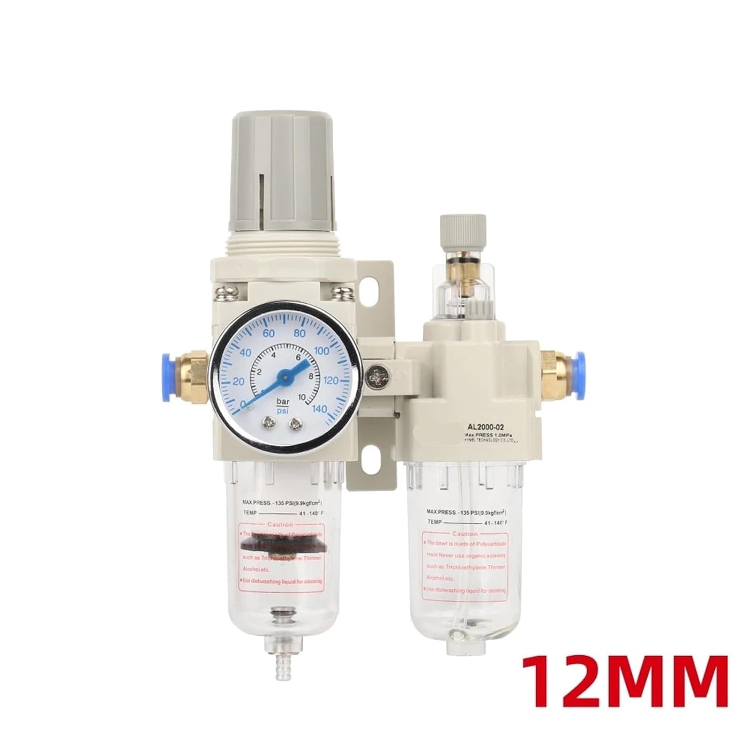 1pc 1/4 Pneumatic Compressed Air Compressor FRL FR.L Filter Regulator Drain Air Component Pneumatic Tool Tools AC2010-02(12MM)